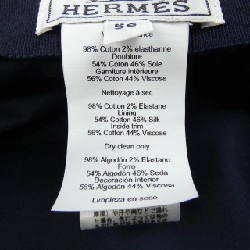 HERMES CHAINE D'ANCRE H231008N Vauvan Cap - Hàng hiệu Chính hãng 833246