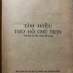 Tìm hiểu thơ Hồ chủ tịch - Hoàng Xuân Nhị 539667