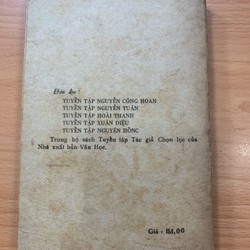Mùa lạc - Nguyễn Khải 73796