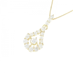 Dây chuyền kim cương K18YG 0.55CT - Hàng hiệu Chính hãng 866277