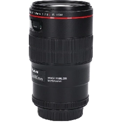 Ống kính EF 100mm F2.8L MACRO IS USM - Hàng hiệu Chính hãng 879722