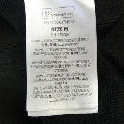 Áo hoodie đĩa STELLA MCCARTNEY 633184