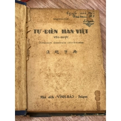 Từ Điển Hán - Việt - Đào Văn Tập