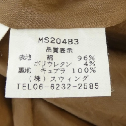 Váy MARLENE DAM 649010