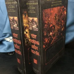 Tuỳ Đường diễn nghĩa