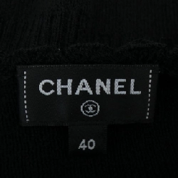 Váy đầm CHANEL 648912