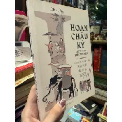 Hoan Châu Ký Thiên Nam Liệt Truyện - Nguyễn Cảnh thị