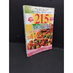 215 món ăn chay mới 80% ố rách góc gáy 2016 HCM2809 Nhật Thảo - Kỳ Duyên KỸ NĂNG Rebooks.vn