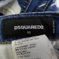 Quần jeans DSQUARED2 - Hàng hiệu Authentic 893049