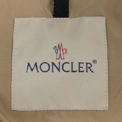Áo khoác MONCLER NAVIGATORIA - Hàng hiệu Authentic 820542