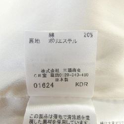 Váy Burberry London - Hàng hiệu Authentic 810135