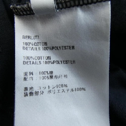 Berluti R22JRS75 T-shirt - Hàng hiệu Authentic 890356