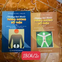 Bộ 2 quyển - Những bài thuốc Tráng dương bổ thận - DS Phan Văn Chiêu - Thiếu Hải#HATRA