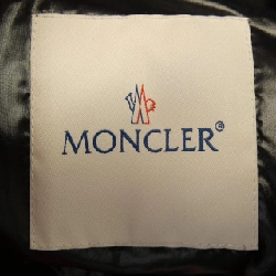 MONCLER GENIUS ANTHEMIUM Áo khoác lông - Hàng hiệu Authentic 892293