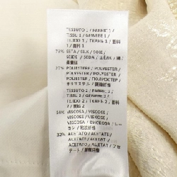 Quần STELLA MCCARTNEY - Hàng hiệu Authentic 825403