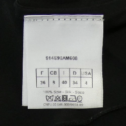 【Mã giảm giá】Christian Dior CHRISTIAN DIOR Áo len 640491