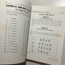 Tiếng Nhật cho người mới bắt đầu (2 cuốn)  759282