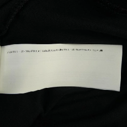 【Mã giảm giá】Đầm DESIGUAL 651610