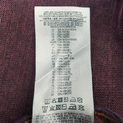 Quần jeans DIESEL 1969 D-EBBEY - Hàng hiệu Authentic 820899