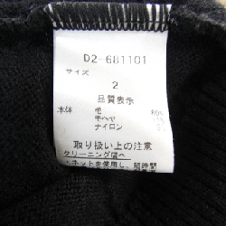 【Mã giảm giá】NHẢY VỚI RỒNG Áo len 636720