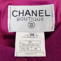 【Mã giảm giá】【Cổ điển】Bộ đồ Chanel CHANEL 657073