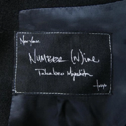 Áo khoác NUMBER (N)INE - Hàng hiệu Authentic 883632