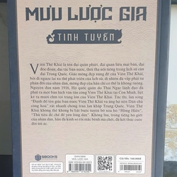 Mưu Lược Gia Tinh Tuyển Tập3: Gian Nịnh Mưu Lược Gia 323304