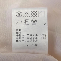 【Mã giảm giá】Đầm TOCCA 650688