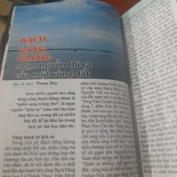 Tạp chí KIẾN THỨC NGÀY NAY số 868 ngày 20.09.2014 606621