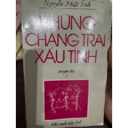 Bên thềm vắng - Nguyễn Nhật Ánh