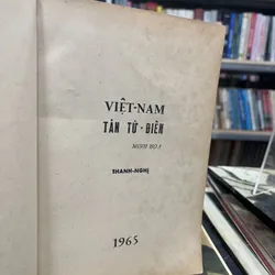 VIỆT NAM TÂN TỪ ĐIỂN 697656