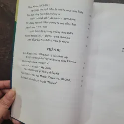 Những con ngựa thồ - Thúy Toàn (văn học dịch - dịch văn học) 1004181