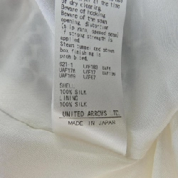 Đồ họa DRAWER 6526-299-1401 Váy 647794