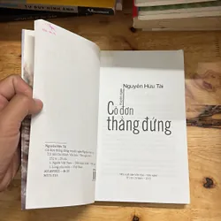 II Truyện Ngắn: Cô Đơn Thẳng Đứng - Nguyễn Hữu Tài - 2013 696009