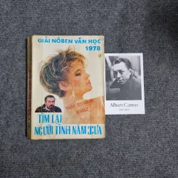 Tìm lại người tình năm xưa - Isaac Singer 