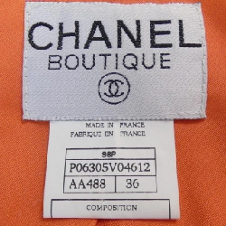 【Mã giảm giá】【Cổ điển】Áo khoác Chanel CHANEL 640499