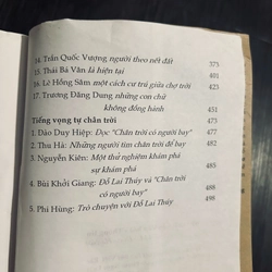 Bộ 5 cuốn sách phê bình văn học của Đỗ Lai Thuý 444734