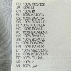 DIESEL F-INDY Sweat 630523