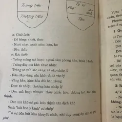 CHÂM CỨU CHỮA BỆNH - G.S_BS NGUYỄN TÀI THU 1001232