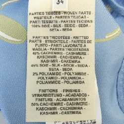 HERMES EX-LIBRIS 3E2800D7 Vải len 628777