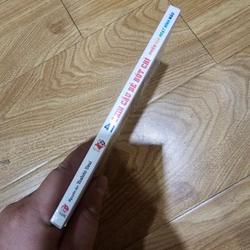 Phiên bản hoạt hình màu - Shin cậu bé bút chì tập 41 444058