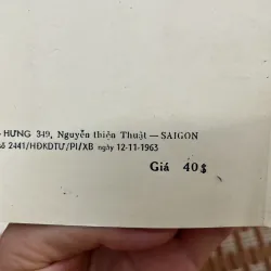 Thơ Bùi Giáng 1017742