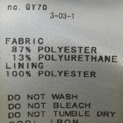 417 by EDIFICE Áo khoác - Hàng hiệu Authentic 885375