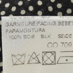 【Mã giảm giá】Áo sơ mi WEILL 644619