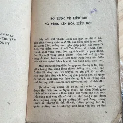 Khảo sát truyền thống văn hóa liễu đôi 399102