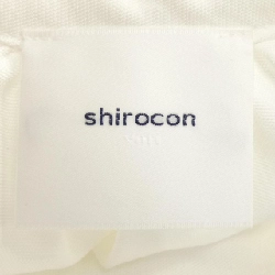 【Mã giảm giá】Yori yori áo 644651