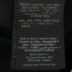 【Mã giảm giá】Áo khoác ERMANNO 637521