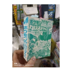 Từ điển pokemon mất áo bìa 2014 Tiếng Nhật