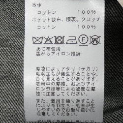 HERMES HERMES MALT 565820HA Quần - Hàng hiệu Chính hãng 887027