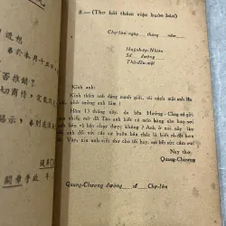 HÁN VIỆT THƠ TÍN THƯƠNG MÃI - CHÂU VĂN CÁN 753606